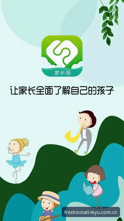乐鱼app怎么样安卓版 乐鱼app怎么样安卓版?4个实测步骤带你快速上手2026热门平台