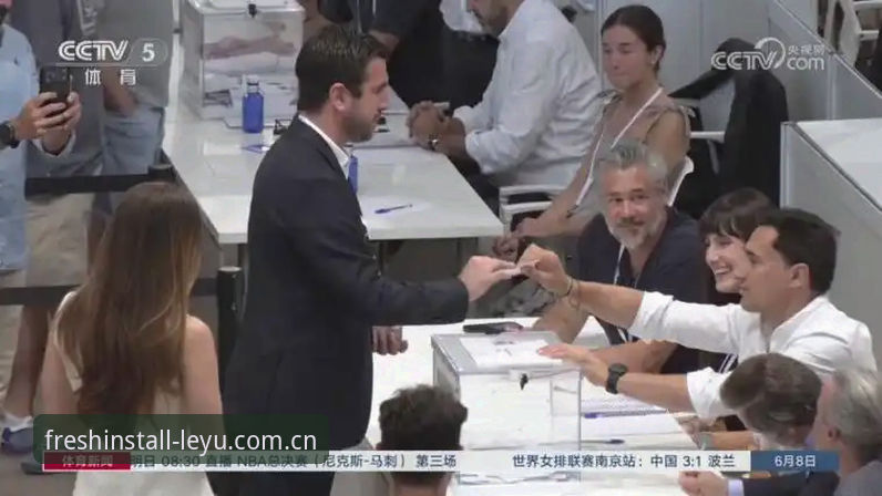 乐鱼官方品牌站安全吗 西甲主席特瓦斯详解皇马选举争议:私有化风险与裁判指控的真相