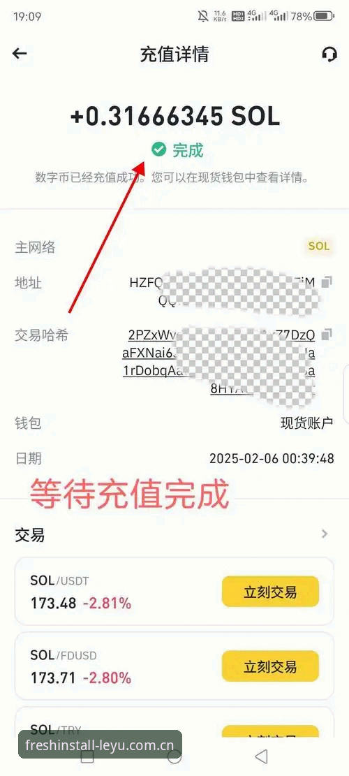 乐鱼官方站点功能详解 乐鱼官方平台功能详解完整指南:从下载到精通的全流程解析